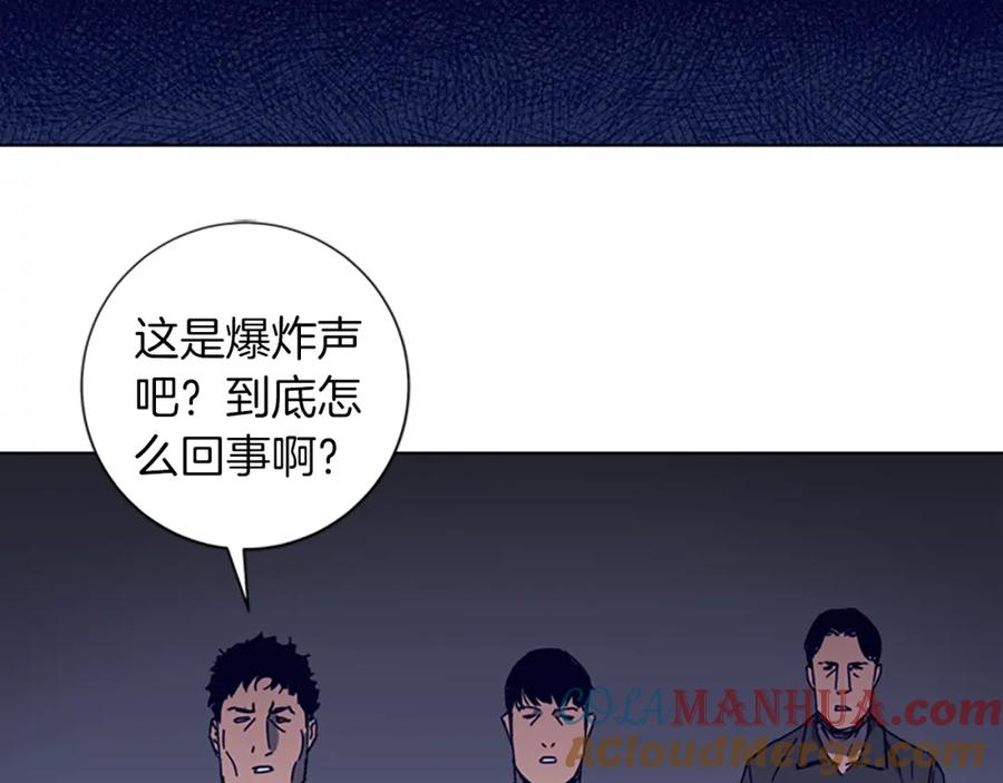 第90话游戏该结束了-清道夫K-Shin Jin-woo+ Hong Soon-sik（第4张）