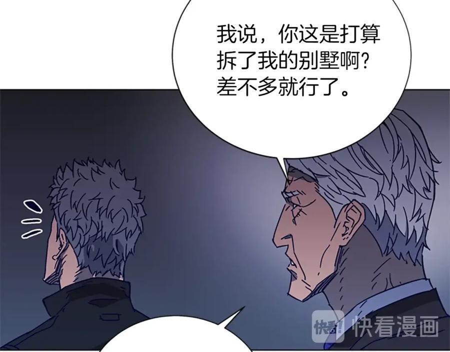 第90话游戏该结束了-清道夫K-Shin Jin-woo+ Hong Soon-sik（第29张）