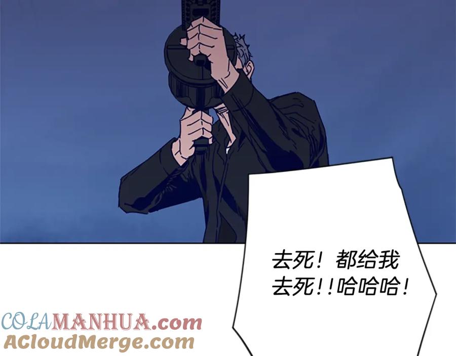 第90话游戏该结束了-清道夫K-Shin Jin-woo+ Hong Soon-sik（第22张）