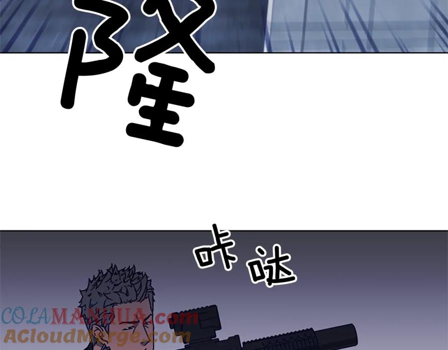 第90话游戏该结束了-清道夫K-Shin Jin-woo+ Hong Soon-sik（第25张）