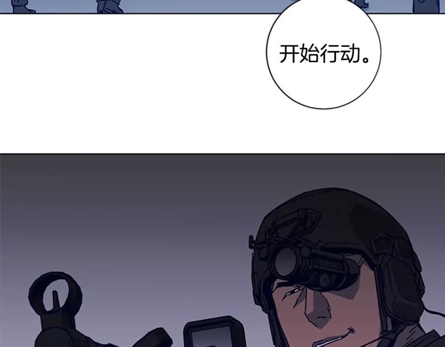第91话作战开始-清道夫K-Shin Jin-woo+ Hong Soon-sik（第5张）