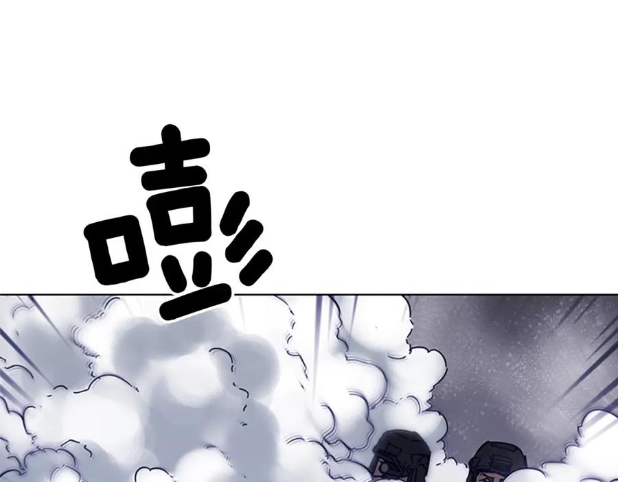 第92话人渣-清道夫K-Shin Jin-woo+ Hong Soon-sik（第18张）