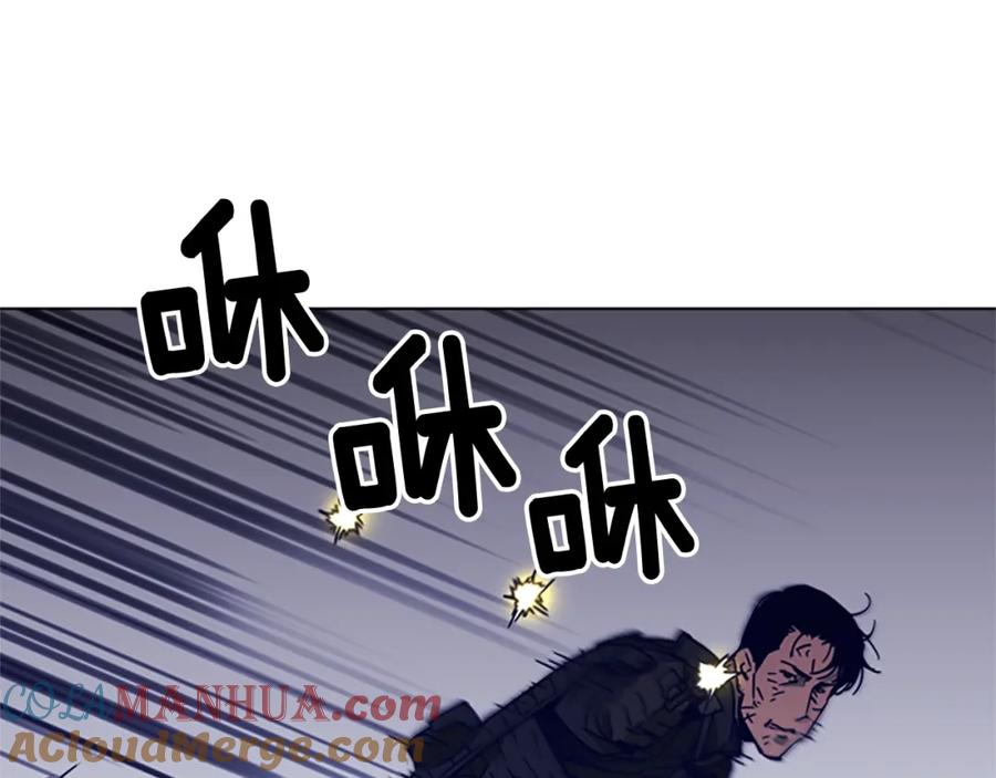 第92话人渣-清道夫K-Shin Jin-woo+ Hong Soon-sik（第7张）