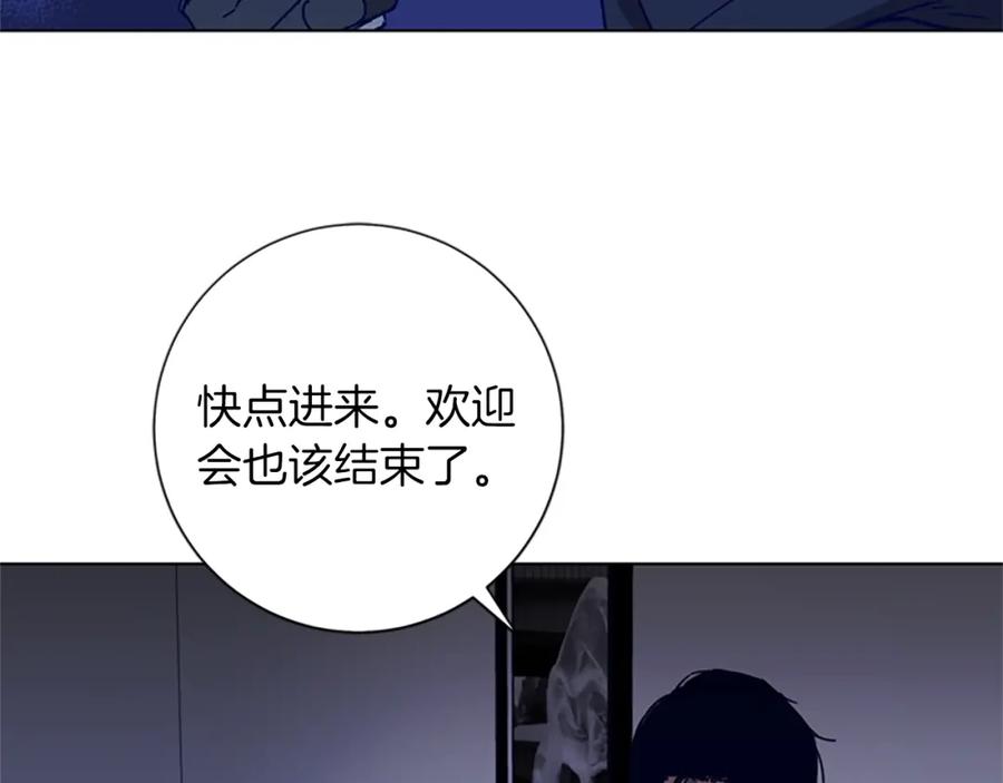 第93话夹击-清道夫K-Shin Jin-woo+ Hong Soon-sik（第6张）