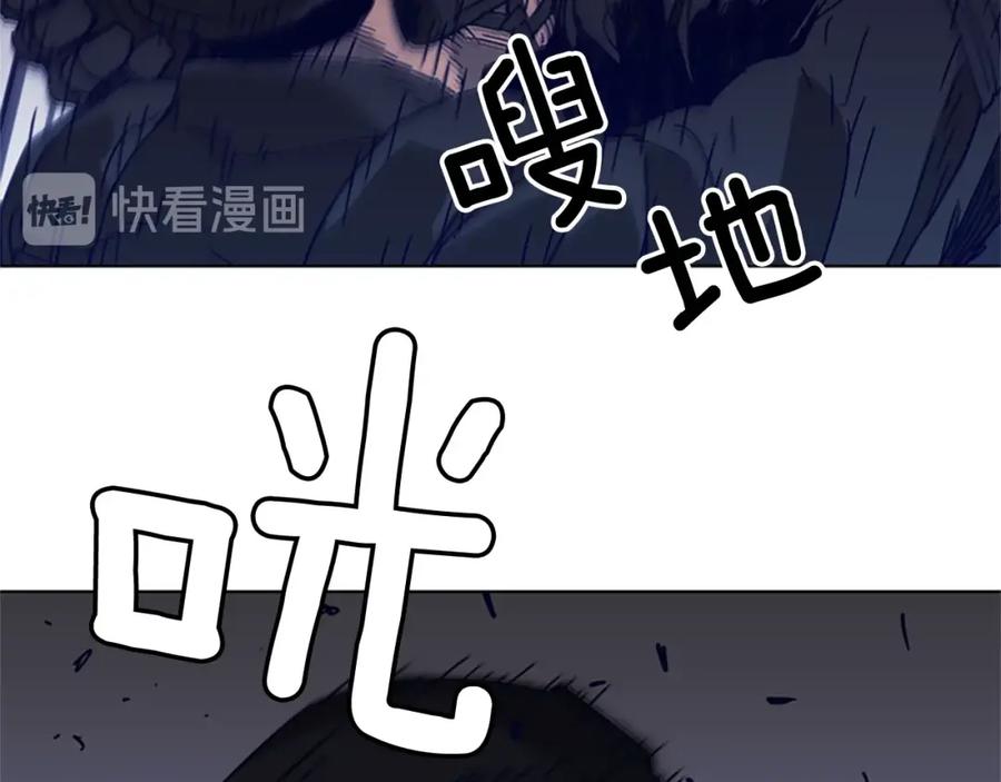 第94话见面礼-清道夫K-Shin Jin-woo+ Hong Soon-sik（第14张）