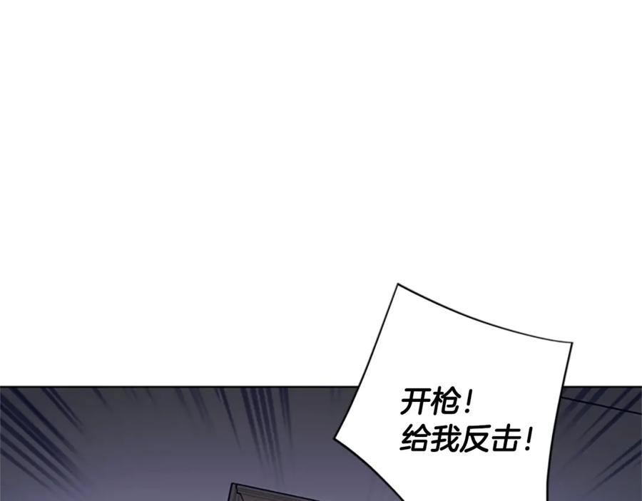 第94话见面礼-清道夫K-Shin Jin-woo+ Hong Soon-sik（第32张）