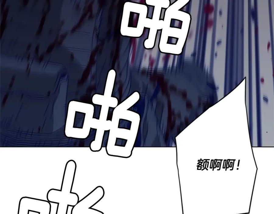 第94话见面礼-清道夫K-Shin Jin-woo+ Hong Soon-sik（第23张）