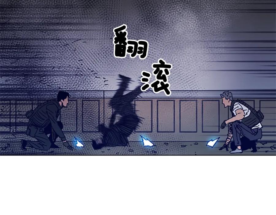 第95话近身肉搏-清道夫K-Shin Jin-woo+ Hong Soon-sik（第26张）
