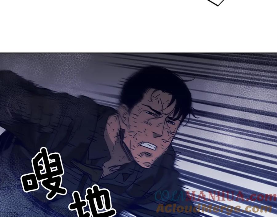 第95话近身肉搏-清道夫K-Shin Jin-woo+ Hong Soon-sik（第21张）