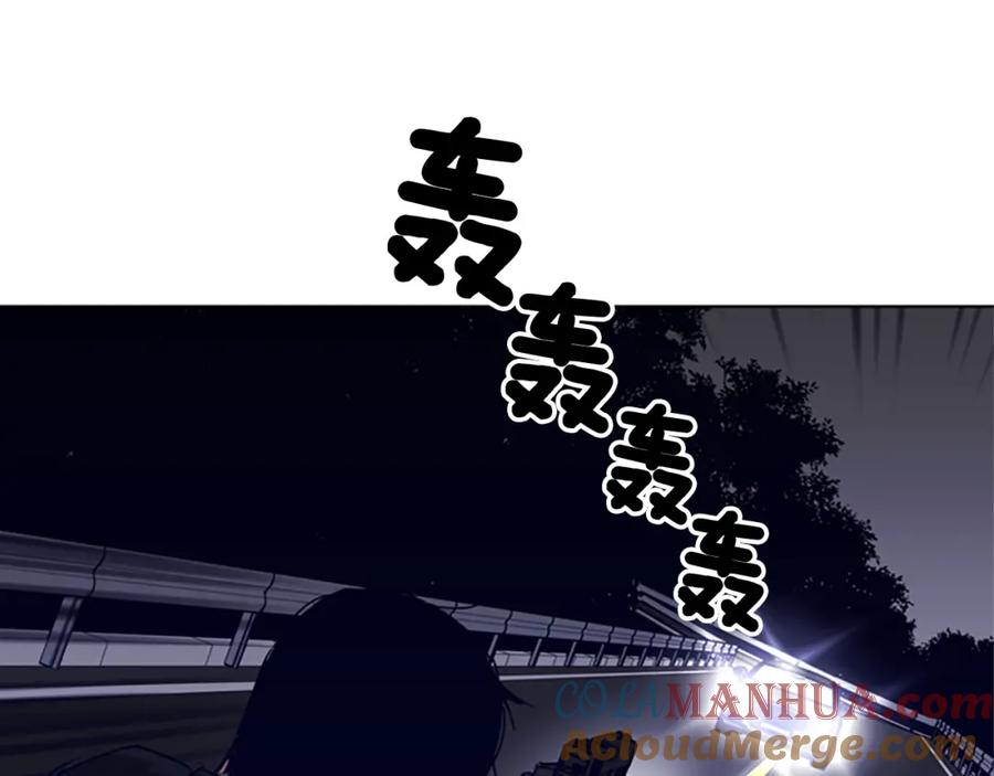 第97话复仇，结束-清道夫K-Shin Jin-woo+ Hong Soon-sik（第17张）