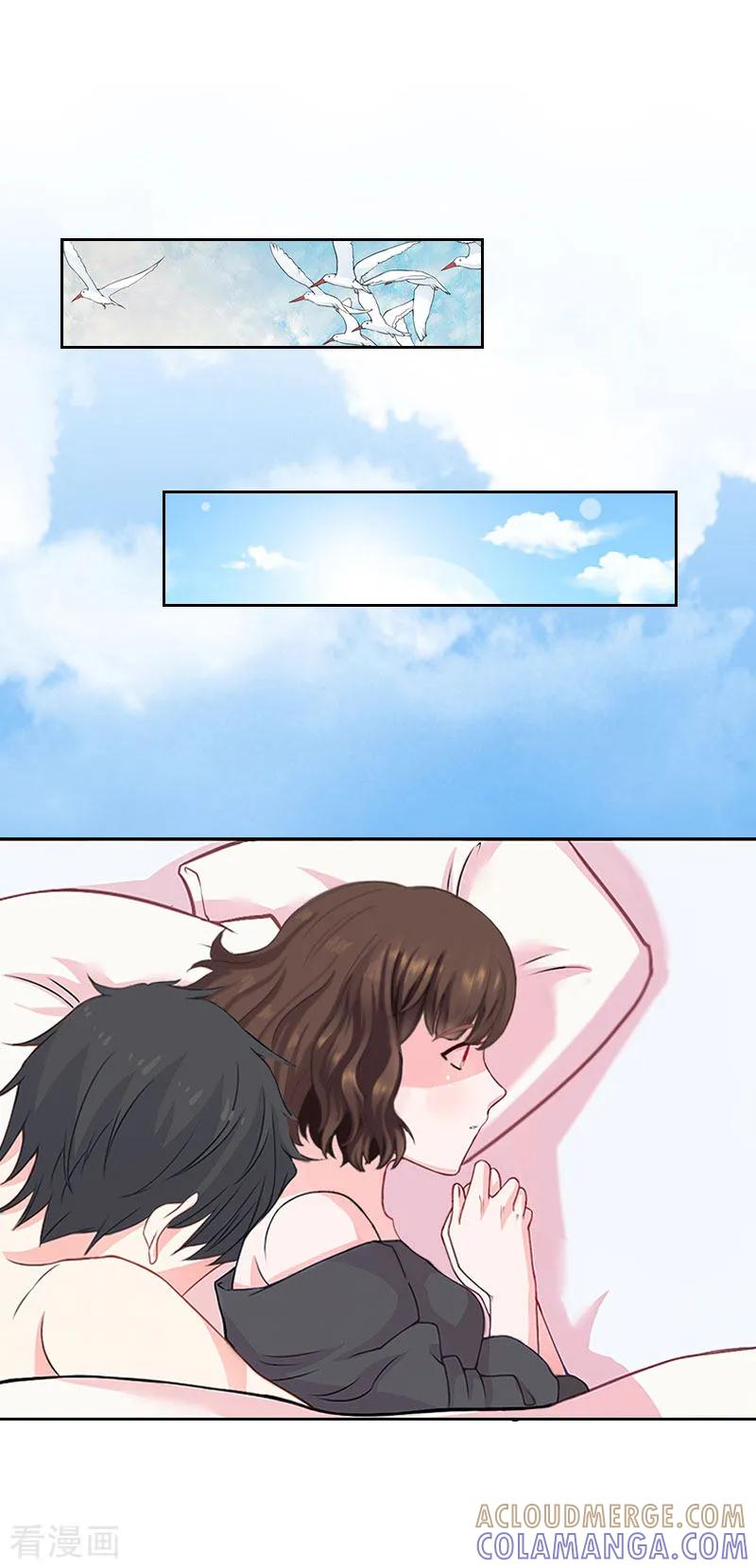 第35话给你的补偿-婚然天成：总裁老公太放肆-泛次元文化（第3张）