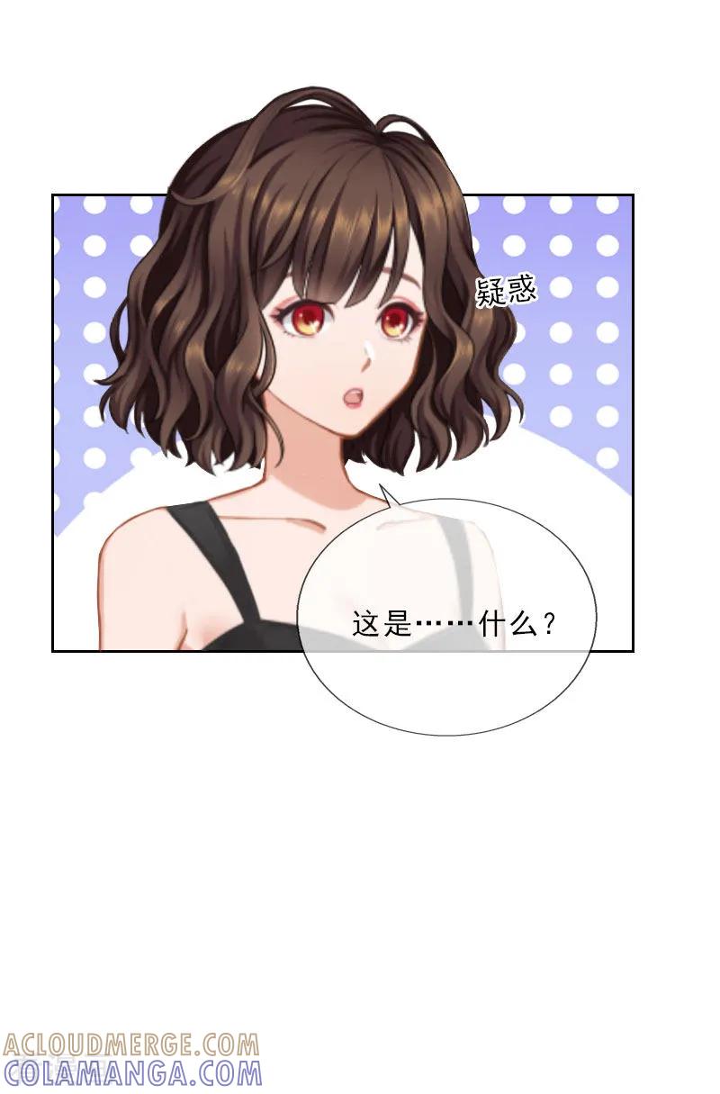 第35话给你的补偿-婚然天成：总裁老公太放肆-泛次元文化（第9张）