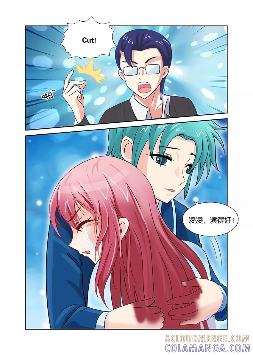 第46话入戏3-逆行天后-魔王s（第7张）