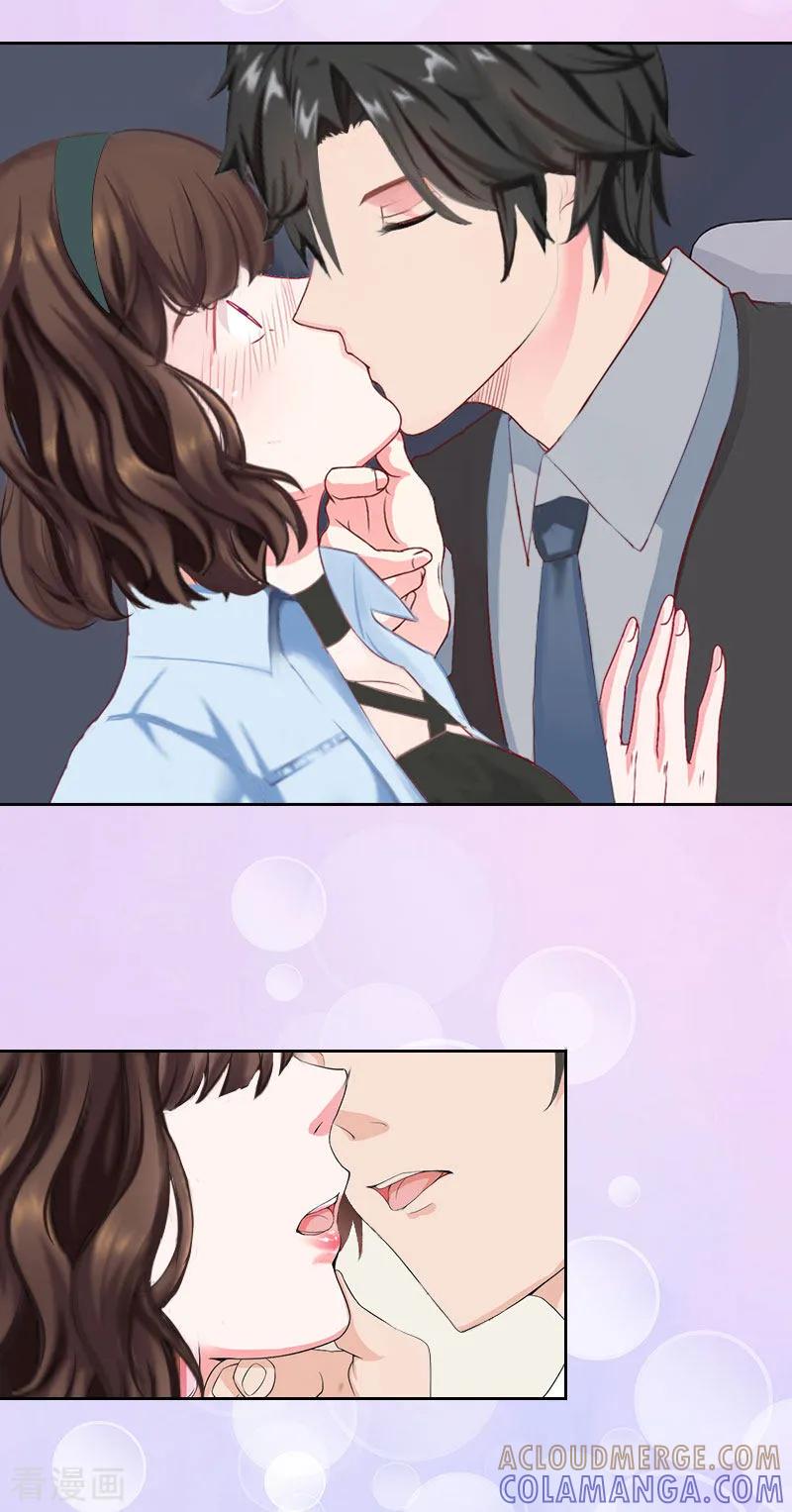 第25话我是你的人-婚然天成：总裁老公太放肆-泛次元文化（第29张）
