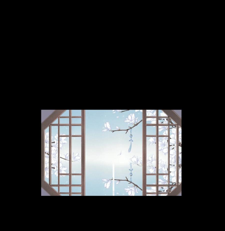 第107话万青掌门-青帝传-星艺文娱（第1张）