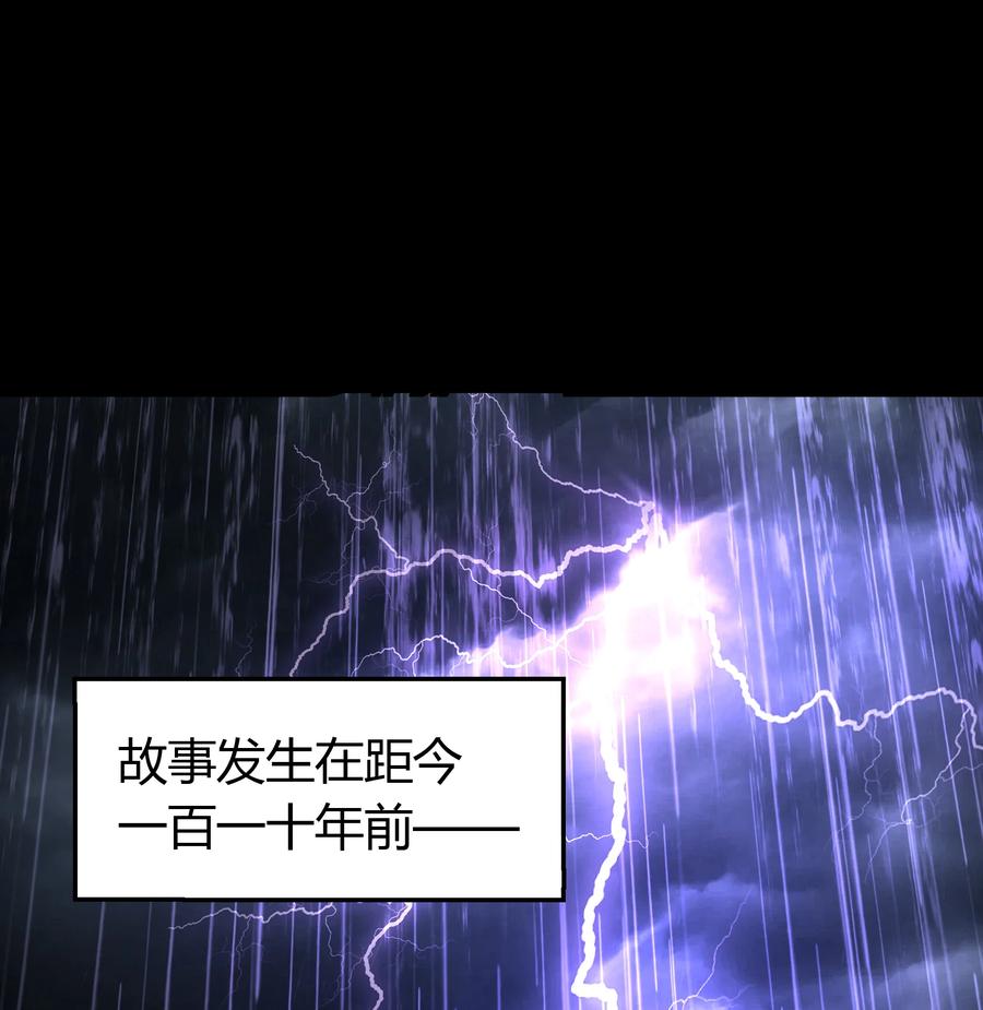 番外2颜千凝前传-青帝传-星艺文娱（第1张）
