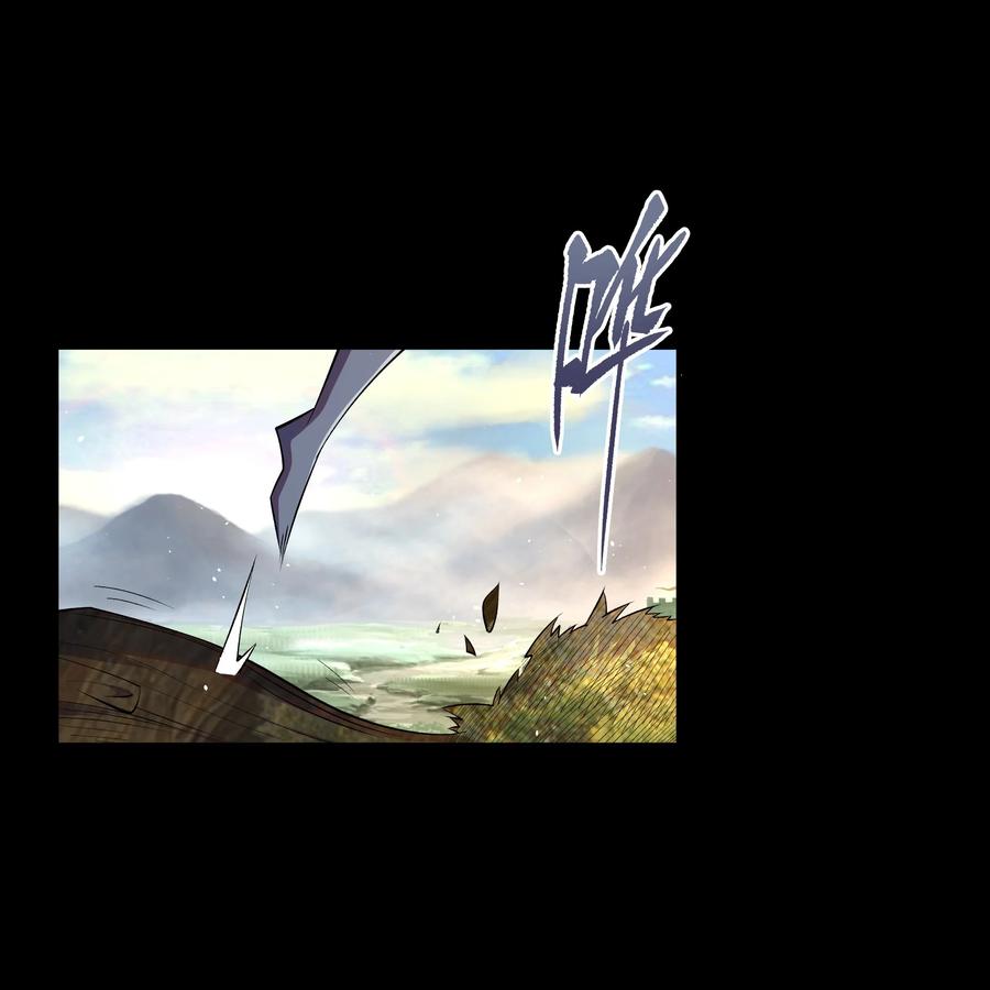 第109话初到圣城-青帝传-星艺文娱（第5张）