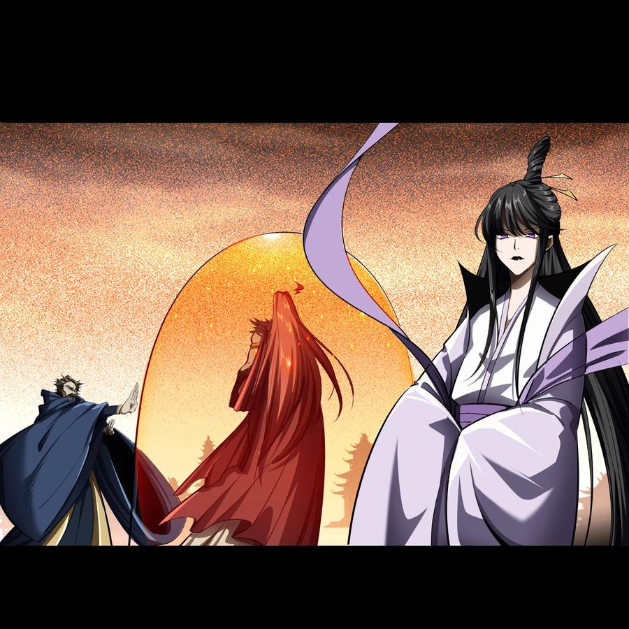 第111话轻取秘宝-青帝传-星艺文娱（第1张）