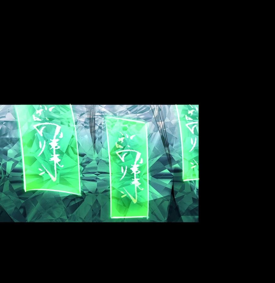 第119话越狱一-青帝传-星艺文娱（第7张）