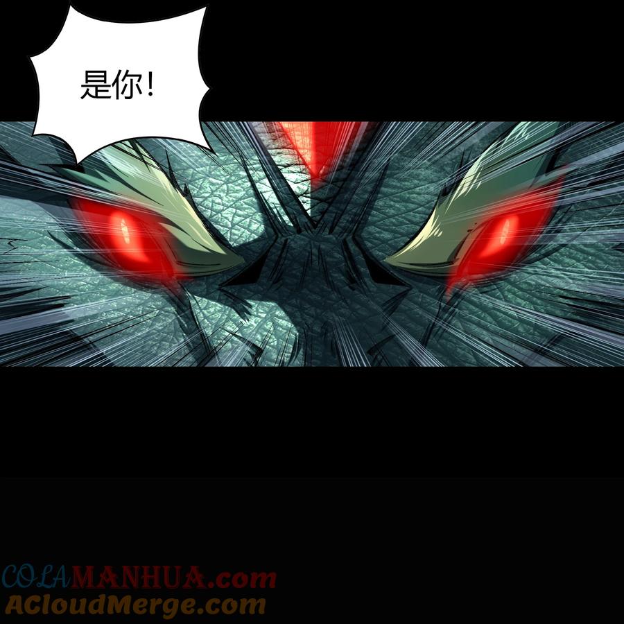 第120话越狱2-青帝传-星艺文娱（第8张）