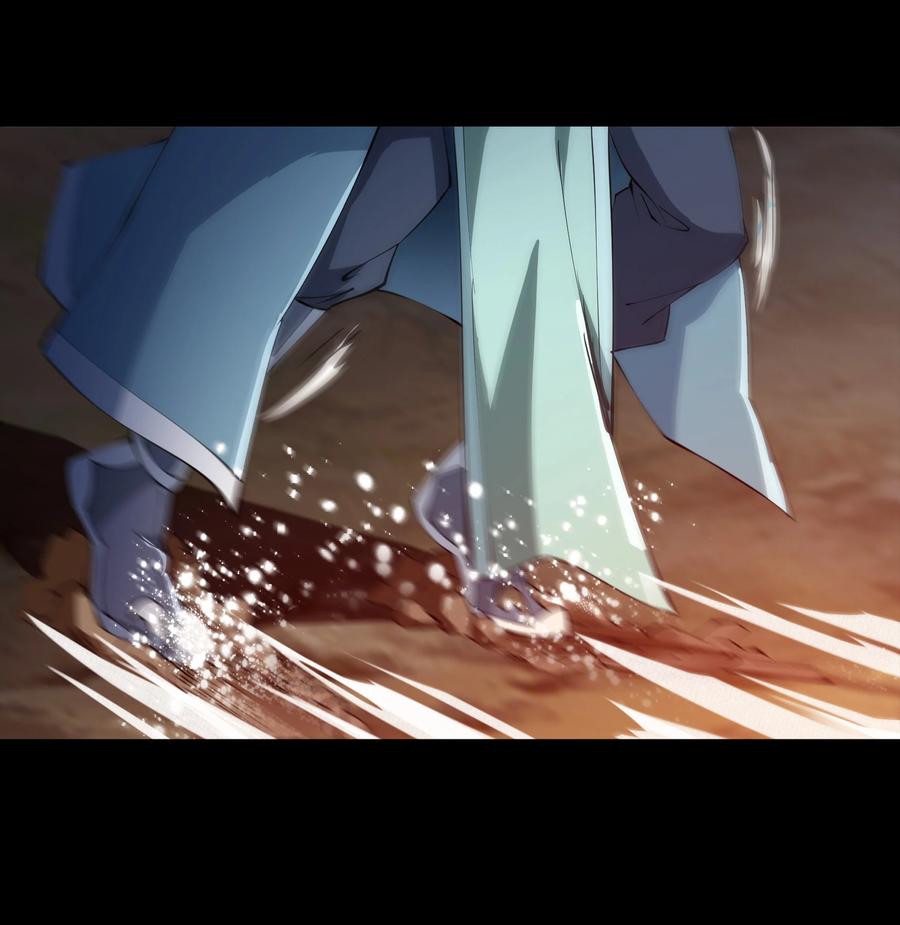 第45话玄天珠-青帝传-星艺文娱（第11张）