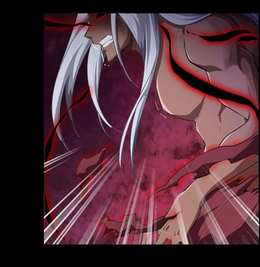 第46话火与火-青帝传-星艺文娱（第3张）