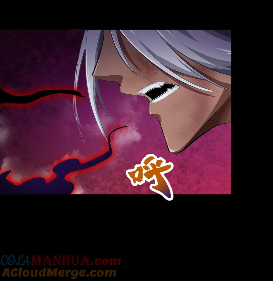 第46话火与火-青帝传-星艺文娱（第2张）