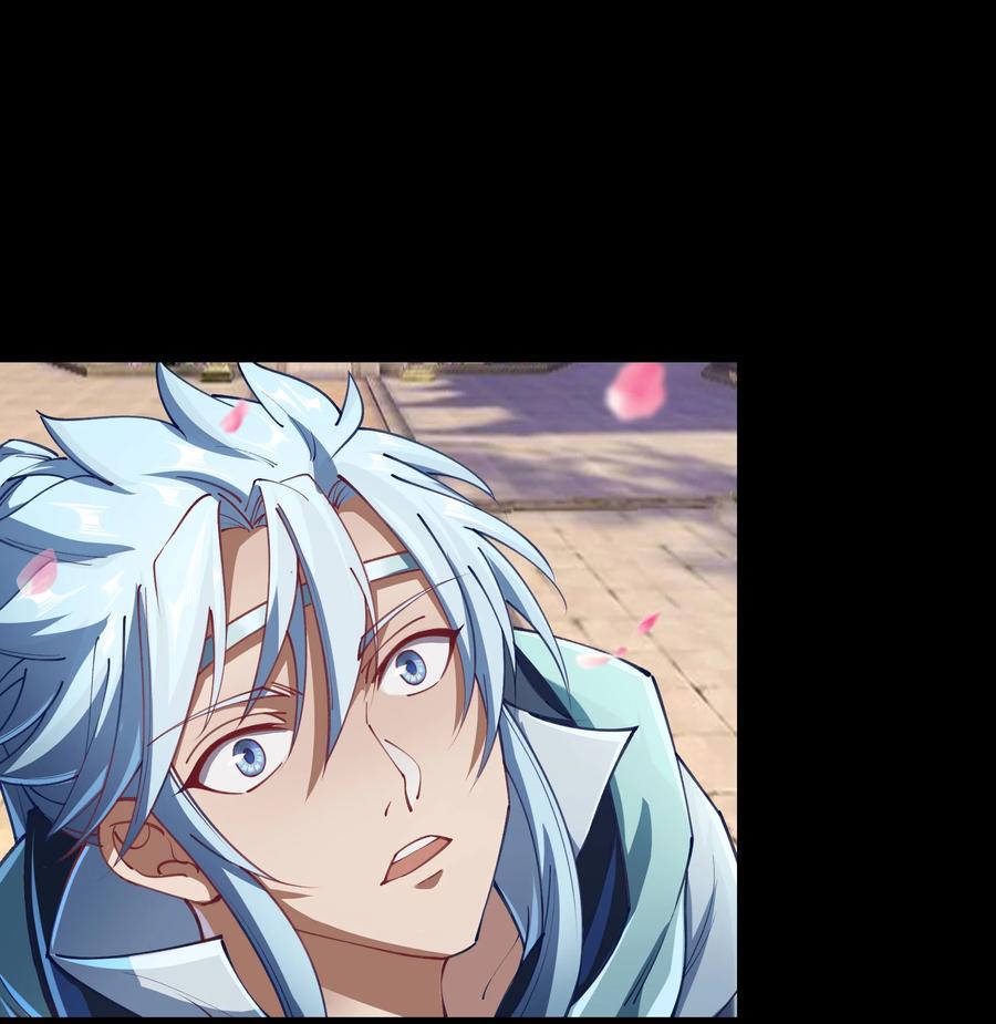 第50话琉璃坊-青帝传-星艺文娱（第1张）