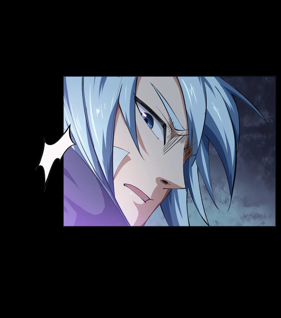 第53话神秘洞穴-青帝传-星艺文娱（第11张）