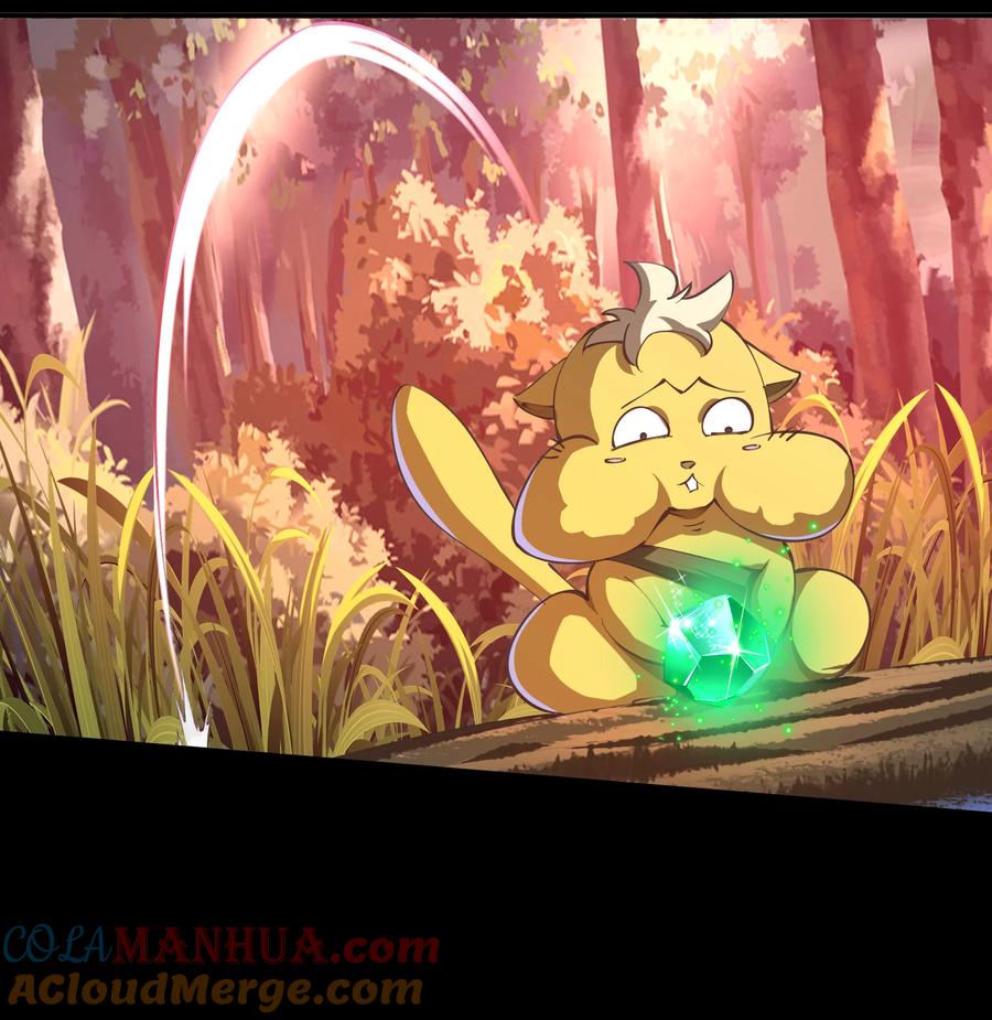 第59话猩红的药，猩红的眼-青帝传-星艺文娱（第6张）