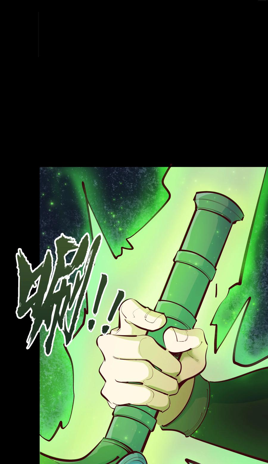 第64话绝地反击-青帝传-星艺文娱（第10张）