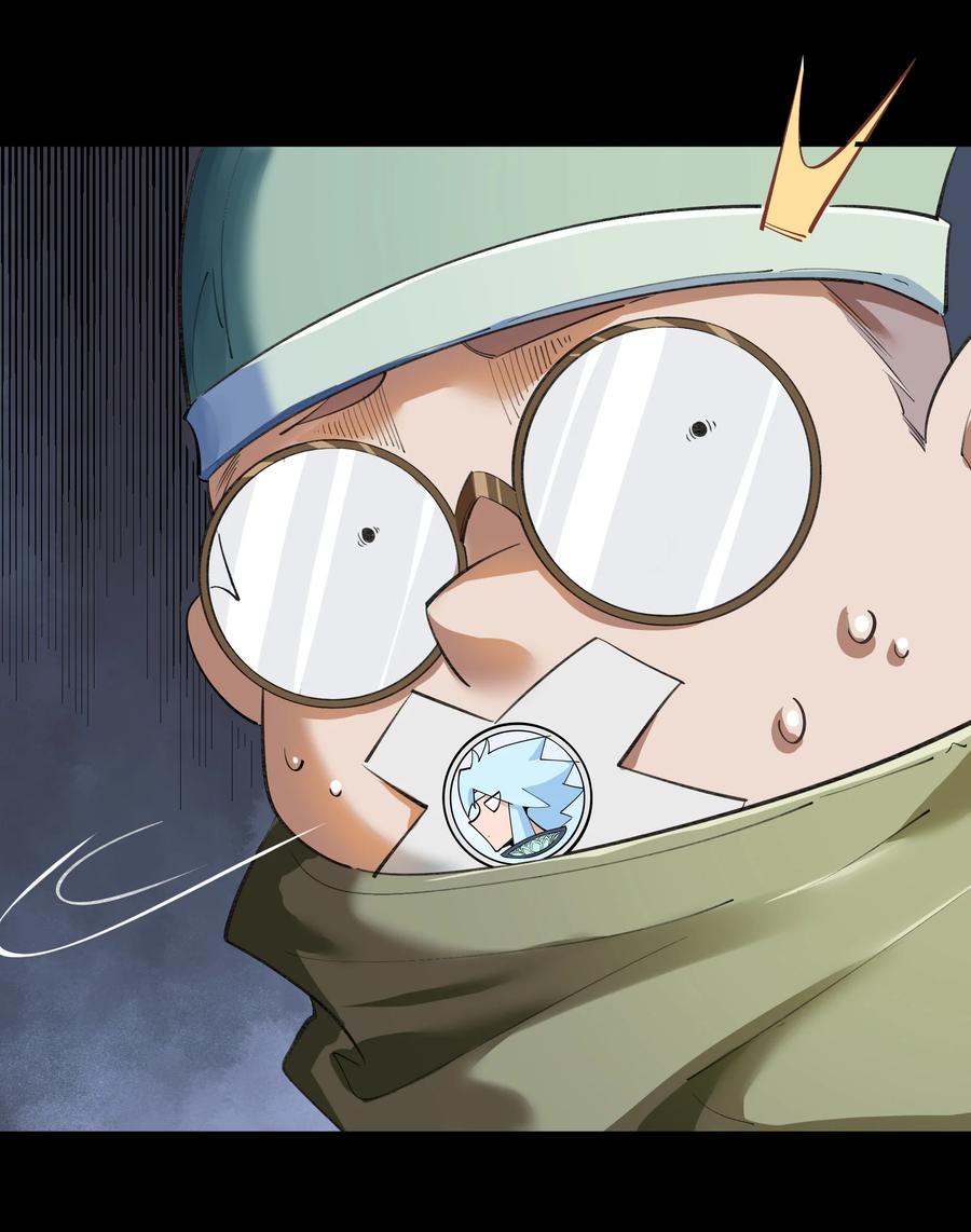 第68话药阁-青帝传-星艺文娱（第8张）