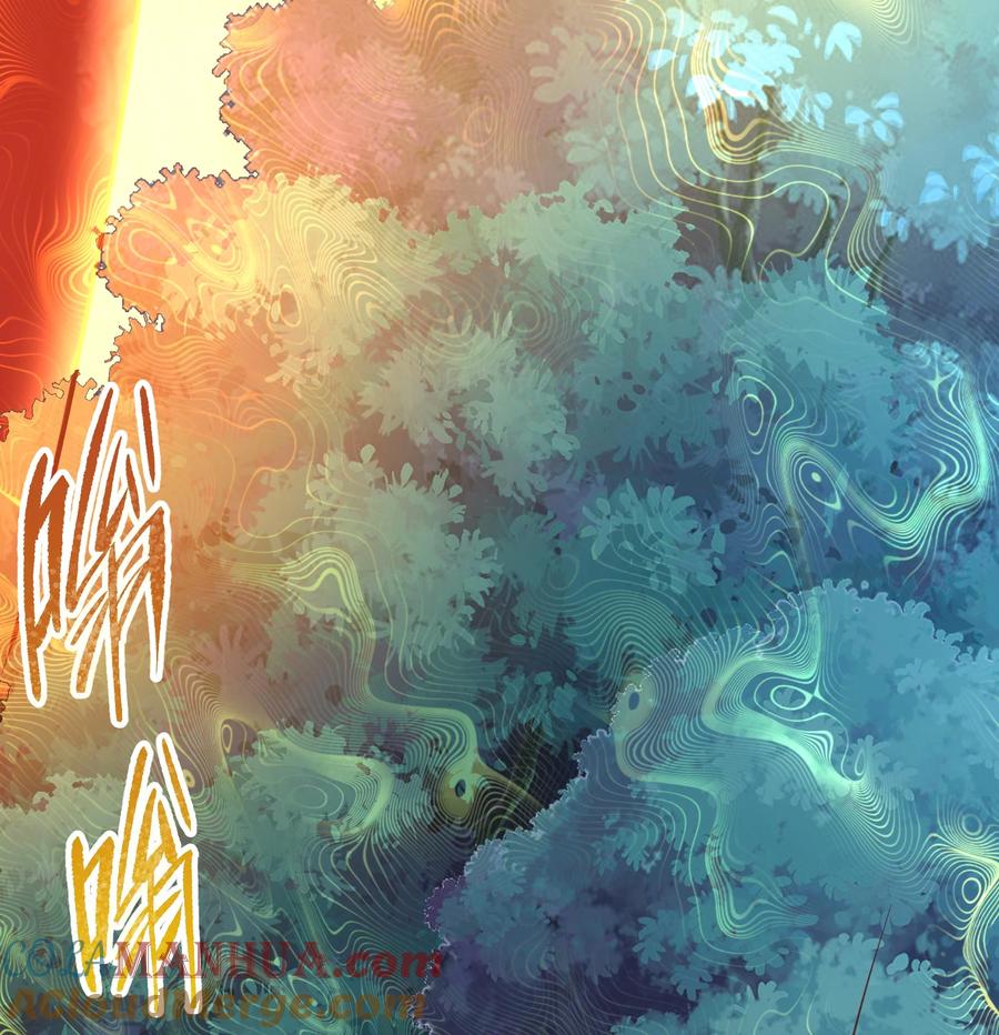 第74话彻底控制-青帝传-星艺文娱（第5张）