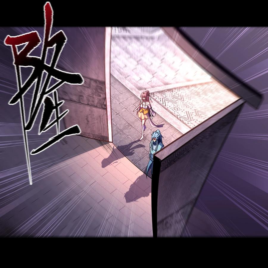 情人节情人节番外-青帝传-星艺文娱（第11张）