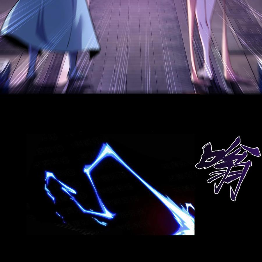 情人节情人节番外-青帝传-星艺文娱（第13张）
