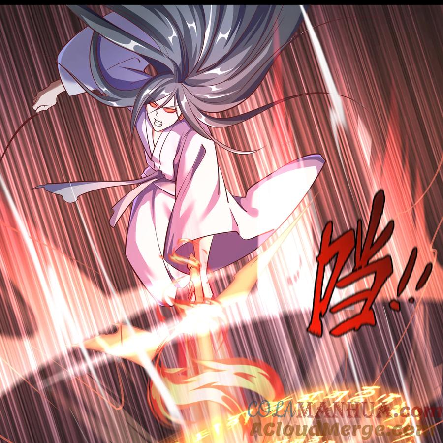 第79话生死一线-青帝传-星艺文娱（第4张）
