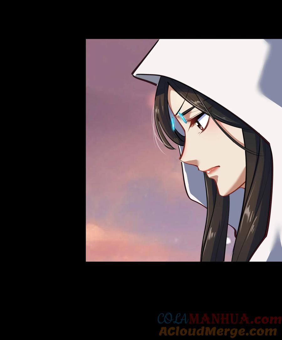 第86话白龙使-青帝传-星艺文娱（第12张）