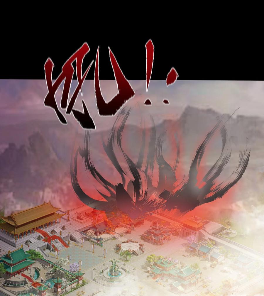 第86话白龙使-青帝传-星艺文娱（第10张）