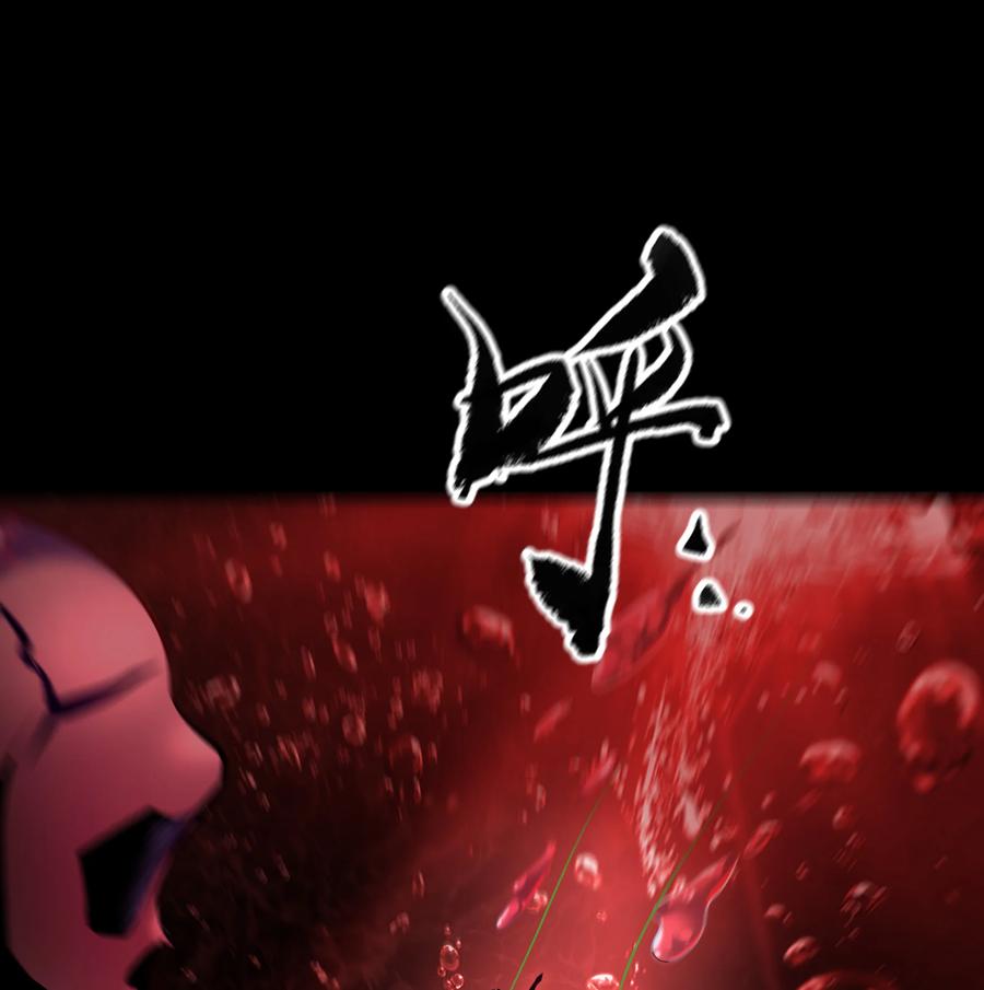 第92话血海幽魂-青帝传-星艺文娱（第16张）