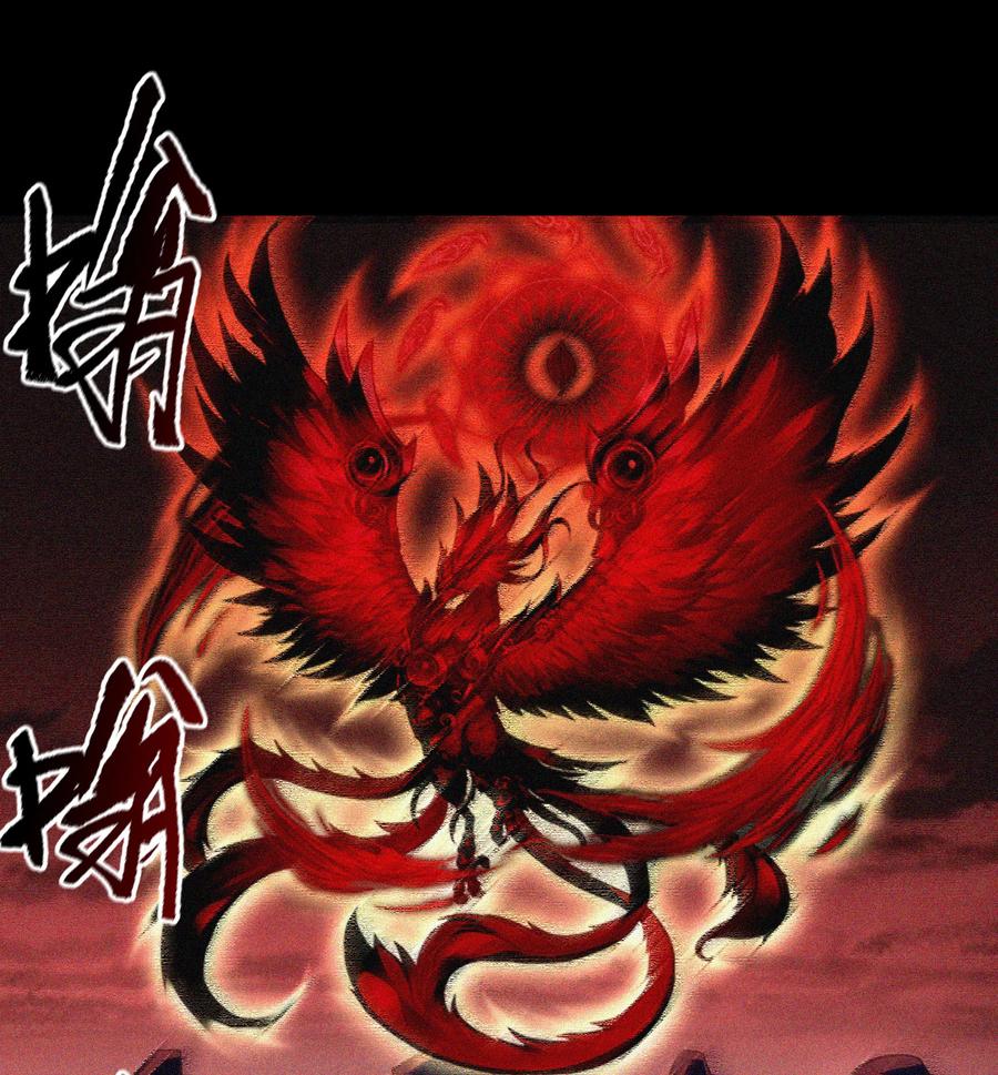 第92话血海幽魂-青帝传-星艺文娱（第14张）