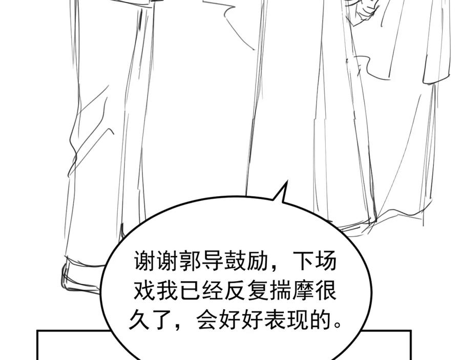 87.jpg
