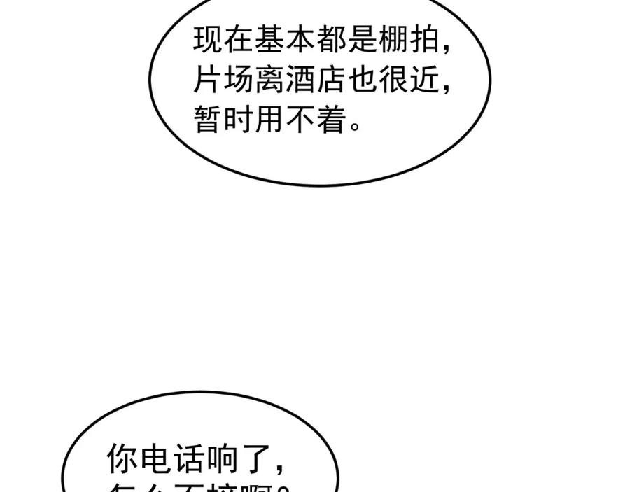 79.jpg