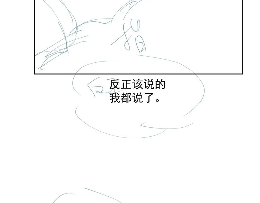 84.jpg