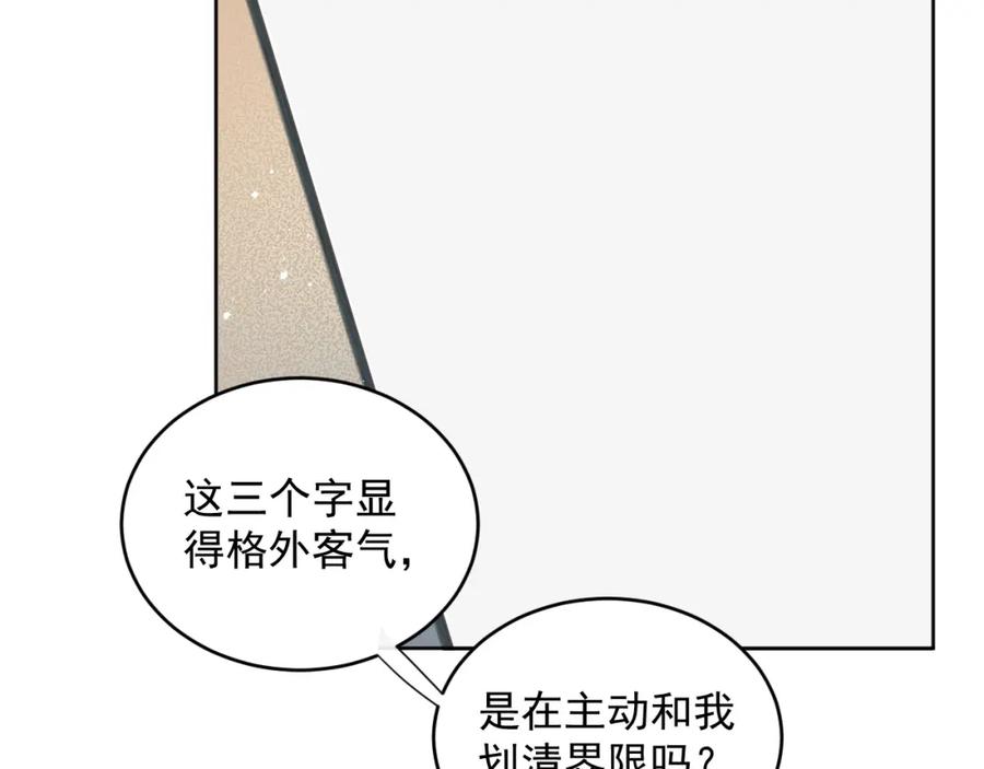 78.jpg