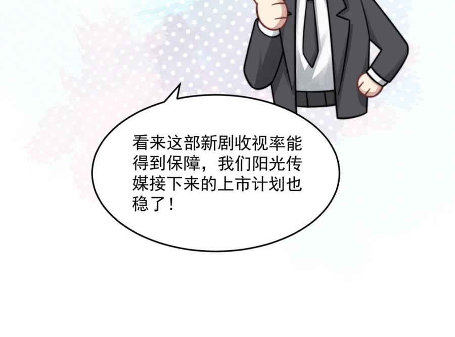88.jpg