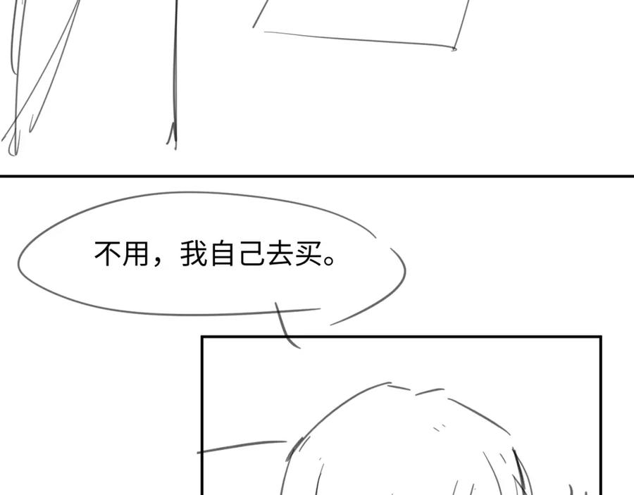 86.jpg