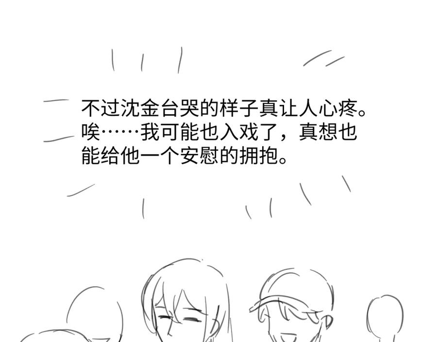98.jpg