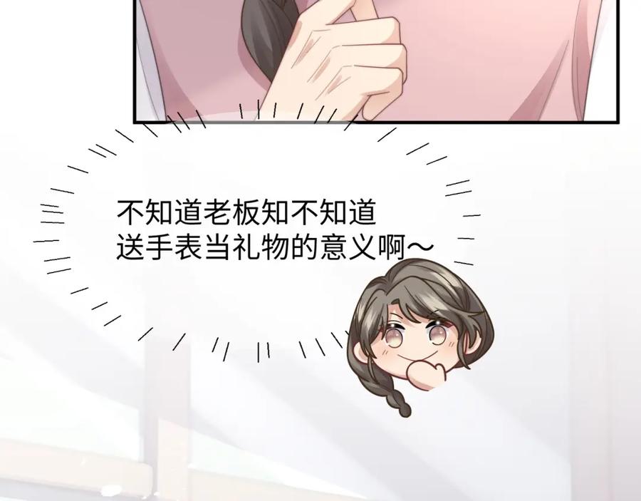 91.jpg