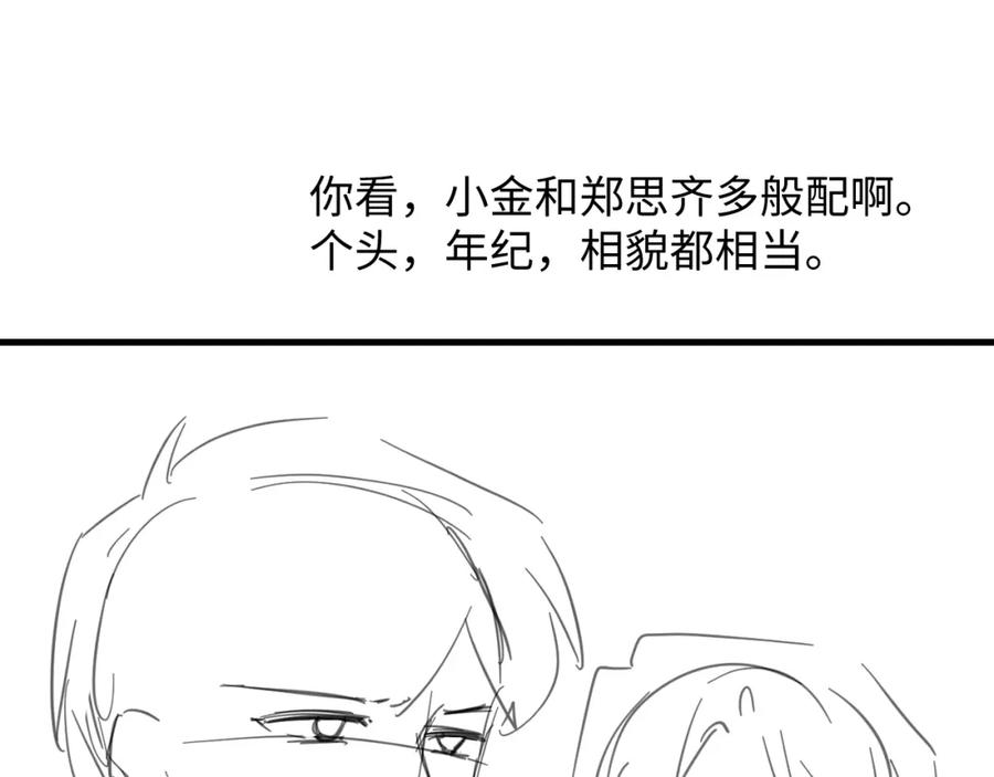 96.jpg