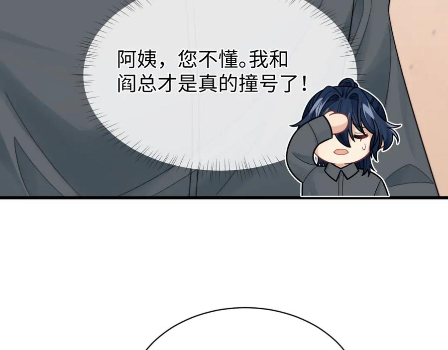 82.jpg
